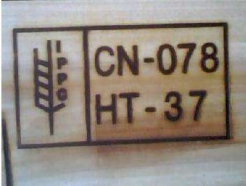 出口熏蒸木托盤IPPC標(biāo)識所包含的信息詳解