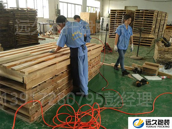木制托盤定制 木托盤加工