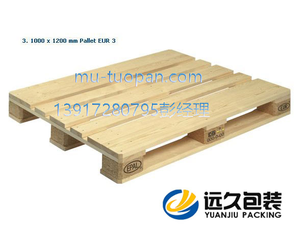 松江工業木托盤廠家 歐標木托盤