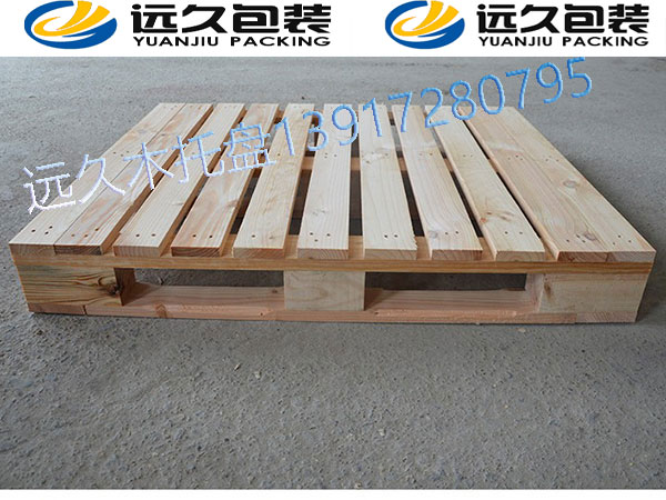 四向進(jìn)叉木托盤 四向進(jìn)叉木托盤