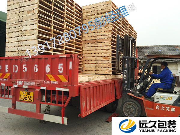 縱梁式木托盤 縱梁式木托盤